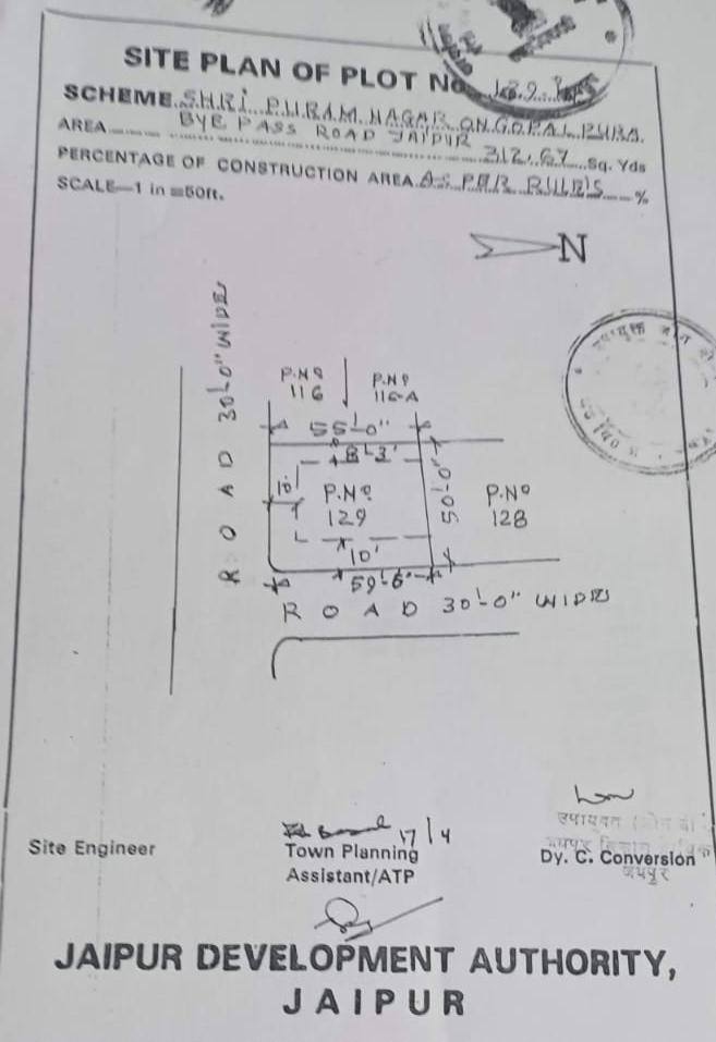 Commercial Plots for Sale on Sanganer Road Mansarovar Jaipur-Mansarovar-Jaipur